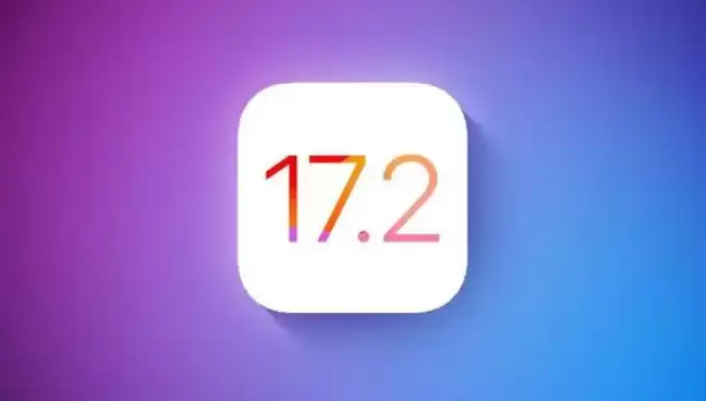 iOS17.2正式版有哪些Bug? iOS17.2正式版有哪些Bug?