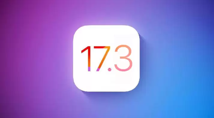 iOS17.3测试版老机型怎么升级? iOS17.3测试版老机型怎么升级?