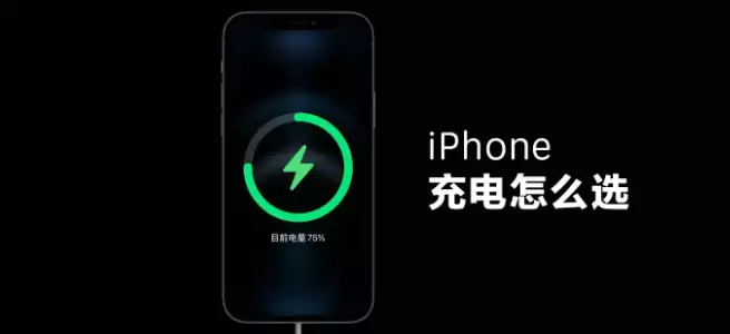 第一次使用苹果手机需要注意什么? 第一次使用苹果手机需要注意什么?