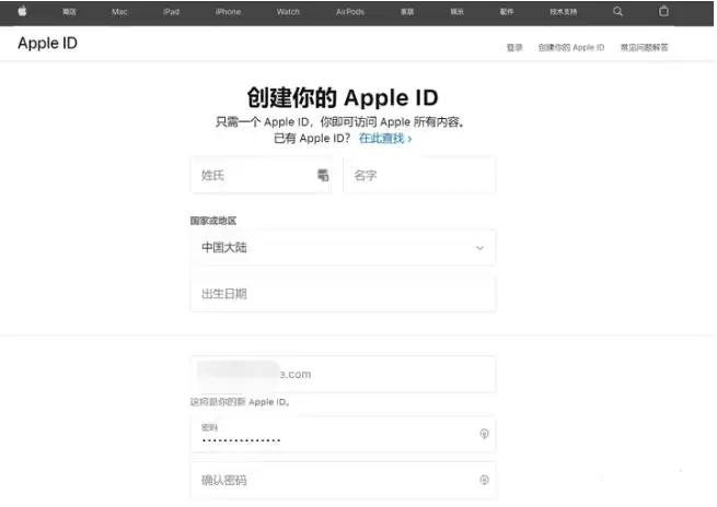 第一次使用苹果手机需要注意什么? 第一次使用苹果手机需要注意什么?