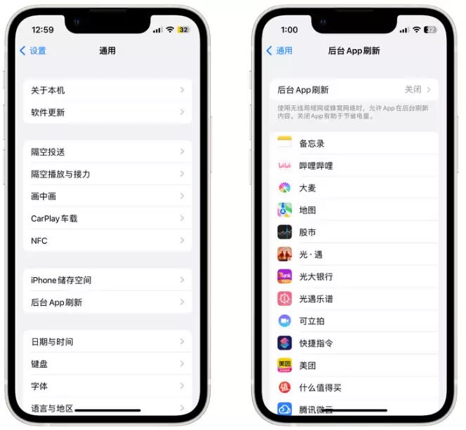 第一次使用苹果手机需要注意什么? 第一次使用苹果手机需要注意什么?
