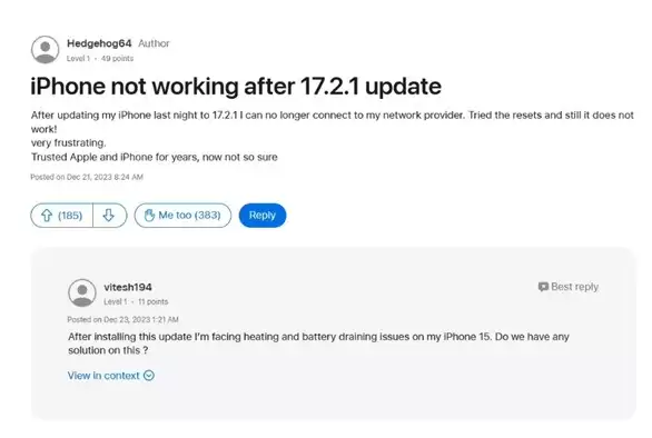iPhone 15升级iOS17.2.1后不能打电话怎么办? iPhone 15升级iOS17.2.1后不能打电话怎么办?