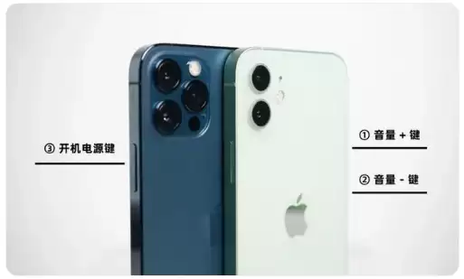 iOS17.3无法安装是什么导致的?如何解决? iOS17.3无法安装是什么导致的?如何解决?