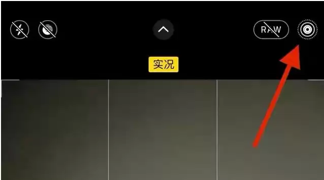 iPhone 15手机拍照快门声可以关闭吗?如何关闭? iPhone 15手机拍照快门声可以关闭吗?如何关闭?