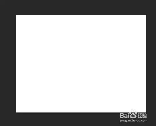 PS如何制作环形文字效果