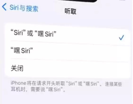 iOS 17.4 正式版更新内容汇总 iOS 17.4 正式版更新内容汇总