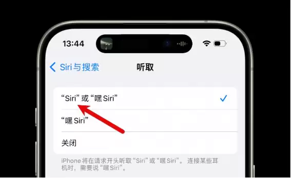 国行 iPhone 用户更新 iOS 17.4后能体验哪些新功能? 国行 iPhone 用户更新 iOS 17.4后能体验哪些新功能?