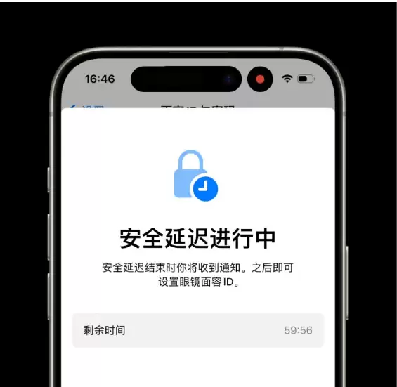 国行 iPhone 用户更新 iOS 17.4后能体验哪些新功能? 国行 iPhone 用户更新 iOS 17.4后能体验哪些新功能?
