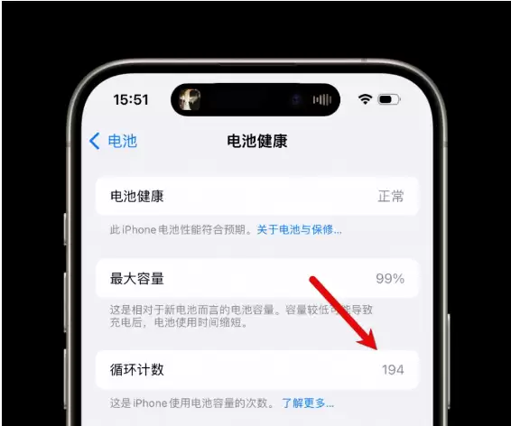 国行 iPhone 用户更新 iOS 17.4后能体验哪些新功能? 国行 iPhone 用户更新 iOS 17.4后能体验哪些新功能?