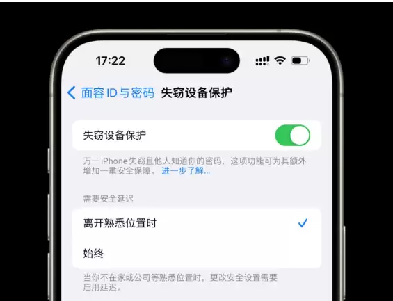 国行 iPhone 用户更新 iOS 17.4后能体验哪些新功能? 国行 iPhone 用户更新 iOS 17.4后能体验哪些新功能?