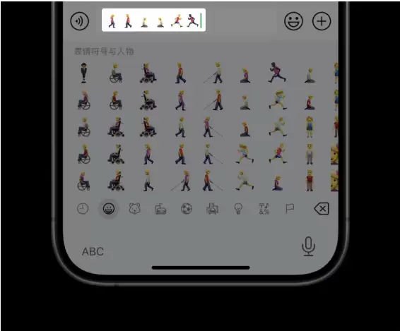 国行 iPhone 用户更新 iOS 17.4后能体验哪些新功能? 国行 iPhone 用户更新 iOS 17.4后能体验哪些新功能?