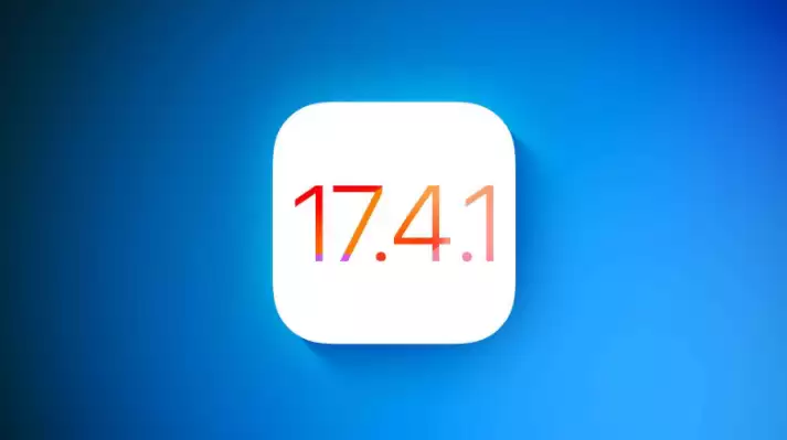 苹果什么时候发布 iOS 17.4.1？