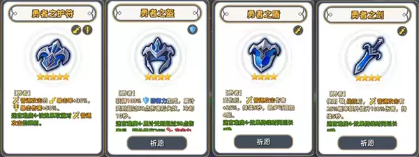 追迹迷城阿克斯闪避战技流搭配推荐