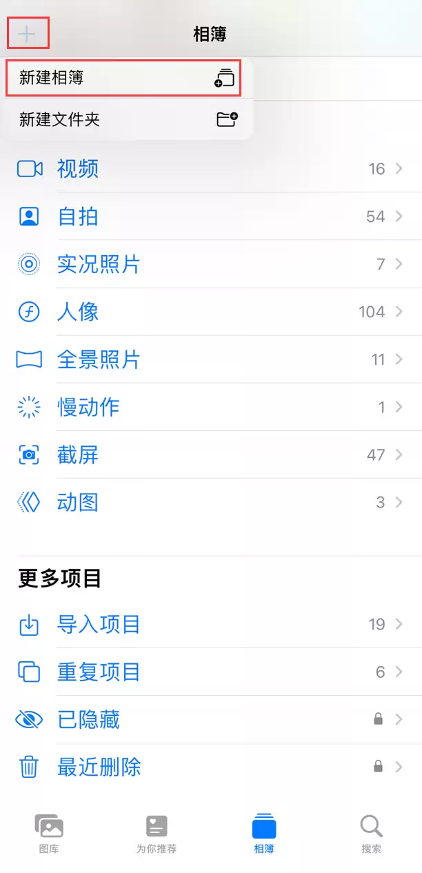 iOS 17 小技巧:在 iPhone 主屏幕照片小组件中展示指定照片 iOS 17 小技巧:在 iPhone 主屏幕照片小组件中展示指定照片