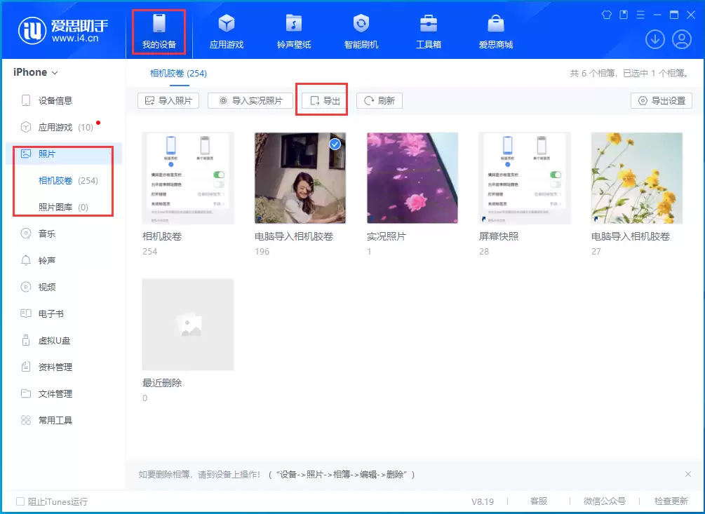 128GB的 iPhone 够用吗?iPhone 内存不够用怎么办?