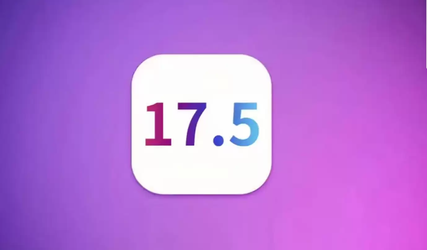 升级iOS17.5beta了吗？iOS17.5beta体验怎么样？