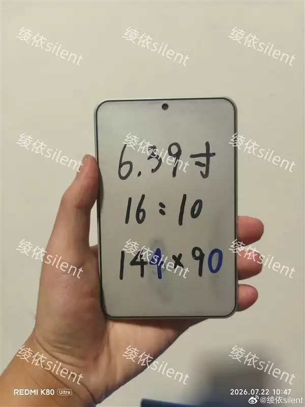 OPPO阔直板手机明年见！6.3英寸屏幕 安卓阵营第一款