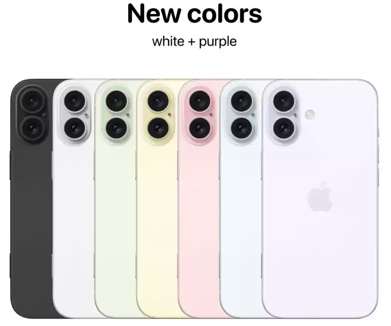 iPhone 16 / Plus有哪些升级?iPhone 16 / Plus与iPhone 15 / Plus配置对比 iPhone 16 / Plus有哪些升级?iPhone 16 / Plus与iPhone 15 / Plus配置对比