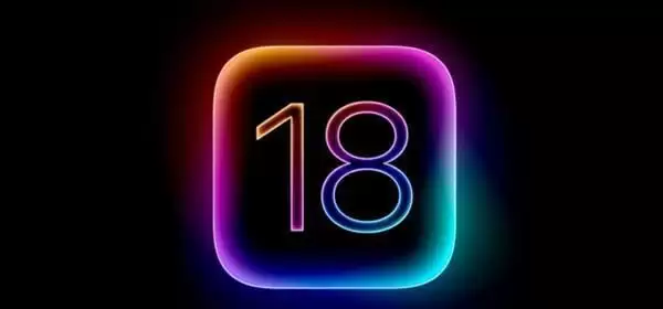 iOS18即将到来，是否真的值得期待呢？