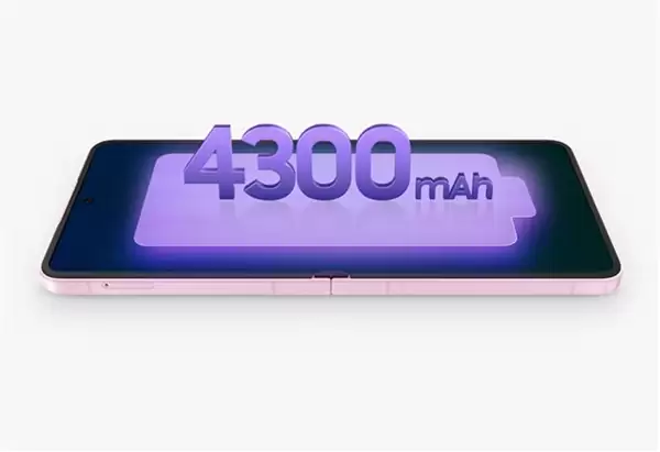 三星Galaxy Z Flip8发布：首款骁龙8E5小折叠 8999元起