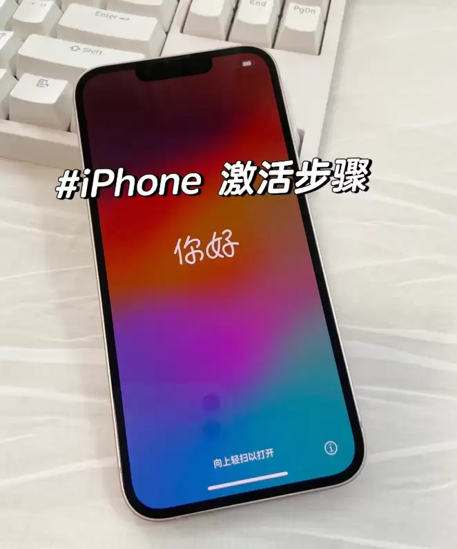 iPhone已停用?不要慌!十分钟搞定! iPhone已停用?不要慌!十分钟搞定!