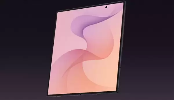 三星最强大折叠降临！Galaxy Z Fold8 Ultra发布：14999元起