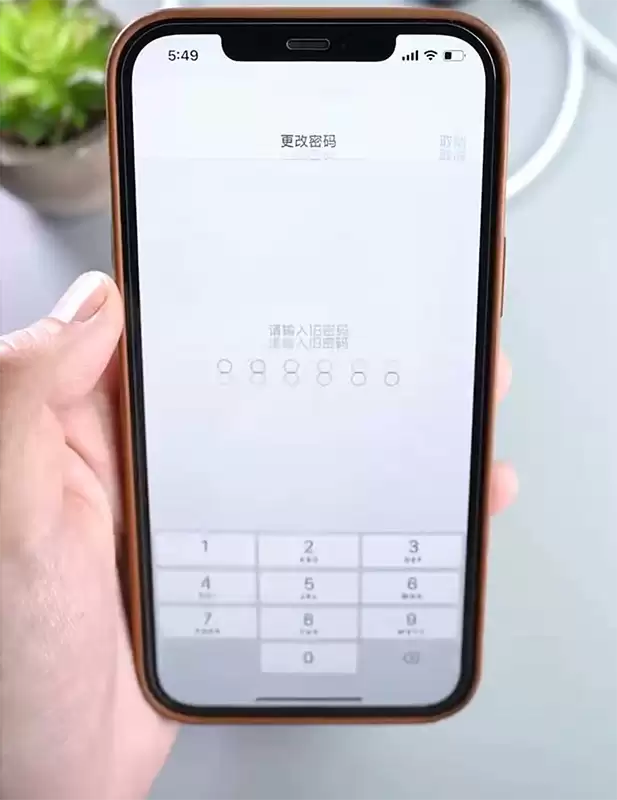 iPhone忘记锁屏密码?3种官方最优解决方法,不用花钱不用送修 iPhone忘记锁屏密码?3种官方最优解决方法,不用花钱不用送修