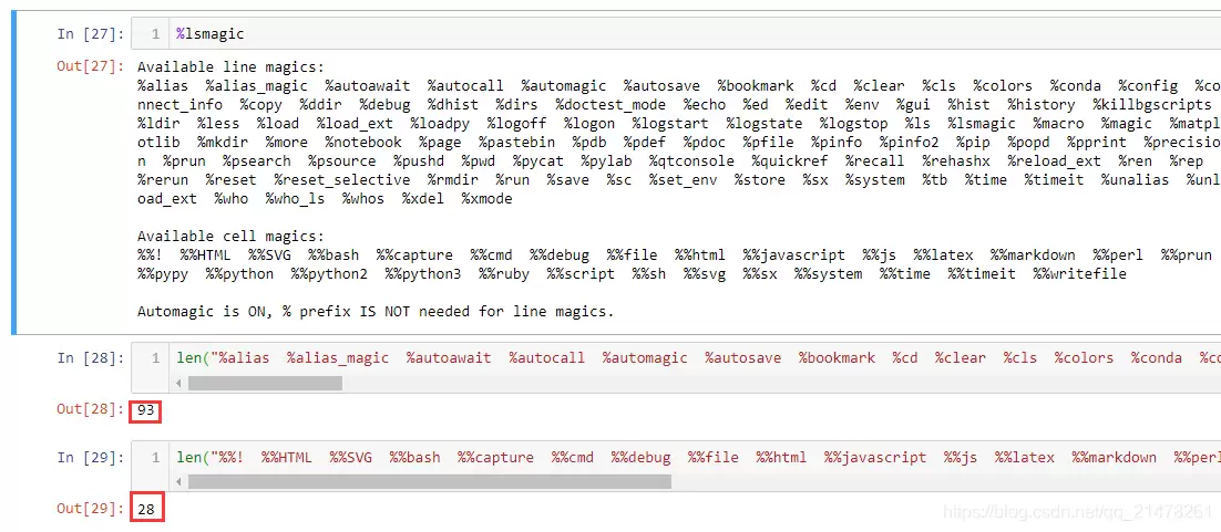 Python数据分析JupyterNotebook3魔法命令详解及示例