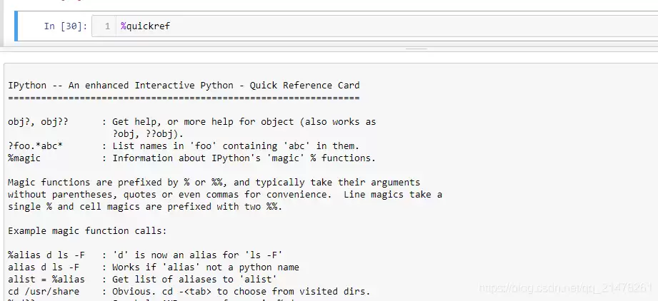 Python数据分析JupyterNotebook3魔法命令详解及示例