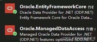 .Net使用EFCore框架连接Oracle的方法