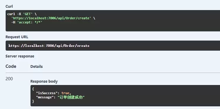 .NET8中gRPC的使用方法详解