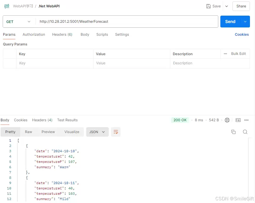 .Net8 WebAPI项目创建部署的实现