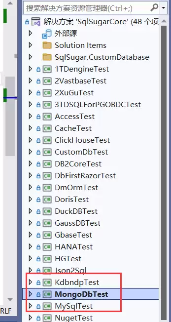 .NET中全新的MongoDb ORM框架SqlSugar详解(最新)