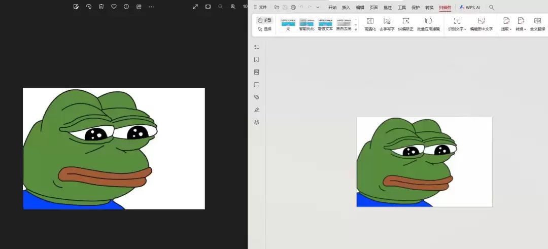 .NET使用DocNET库实现快速高效的操作PDF文档