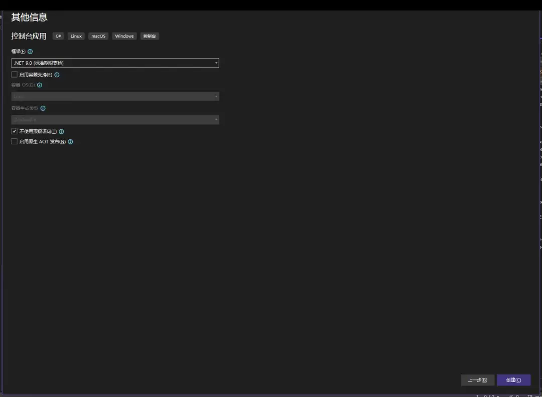 .NET使用DocNET库实现快速高效的操作PDF文档