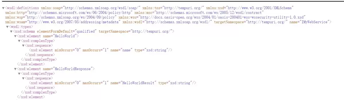 .NetCore构建Webservice服务的实现步骤