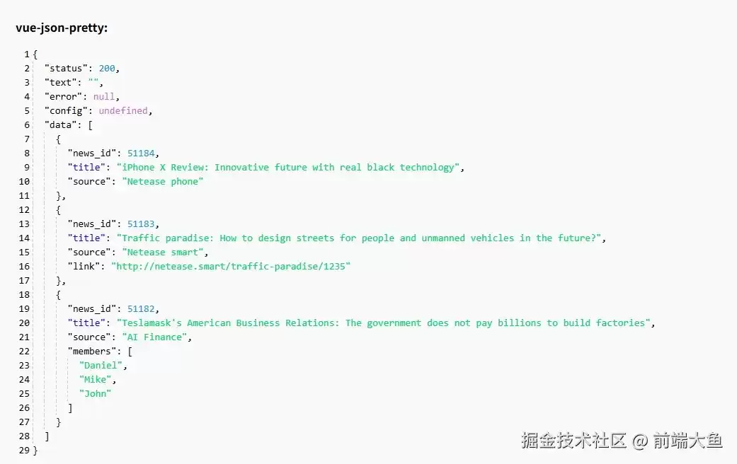 Vue实现JSON数据可视化的两种组件实战解析