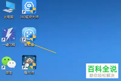 acdsee如何快速去除重复图片