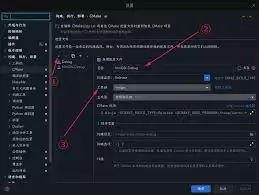 easyx如何加载图片