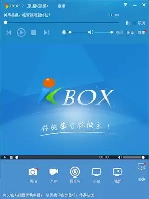 premiere视频怎么添加伪光照-premiere视频添加伪光照教程