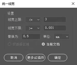秘塔AI搜索查DeepSeek用户痛点需求混在一起怎么改提问方式-秘塔AI搜索解决查询需求混淆的正确提问方法