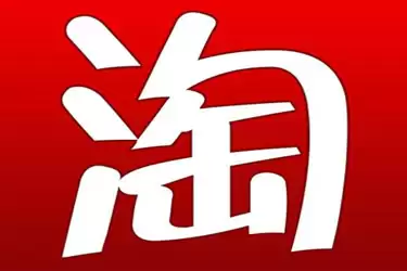 拼多多怎么转单给别人？拼多多怎么转单给别人买东西