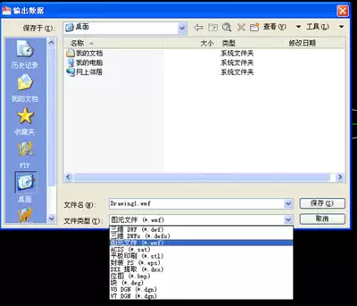Cimoc图源导入码有哪些