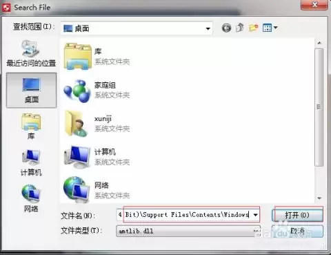 Adobe Illustrator 2026版有哪些新功能
