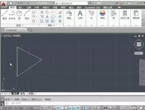 AutoCAD2014如何旋转-AutoCAD2014旋转的方法