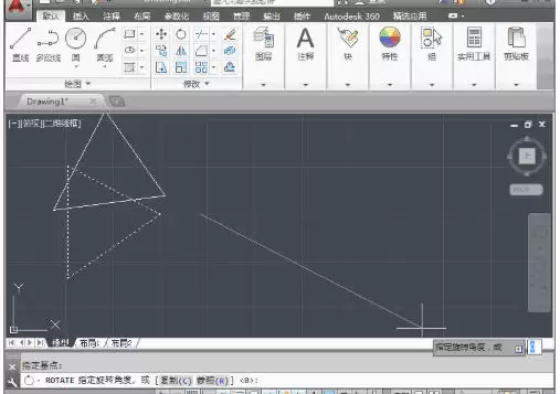 AutoCAD2014官方最新版