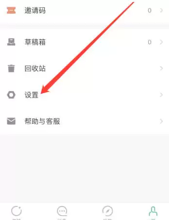 知识星球下载