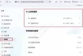 夸克浏览器千问助手怎么用