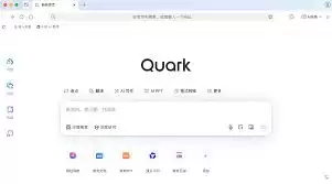 夸克浏览器千问助手怎么用