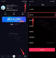 猫爪app怎么注册